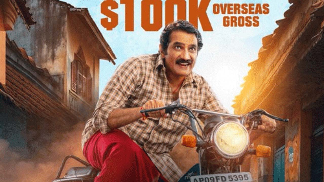 'Maruti Nagar Subramaniam' Crosses $100K Mark at USA Box Office