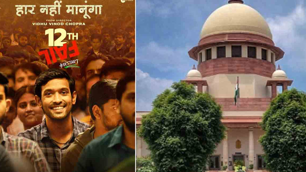Vikrant Massey's film '12th Fail' was honored with a special screening at the Supreme Court Vikrant Massey's film '12th Fail' was honored with a special screening at the Supreme Court
