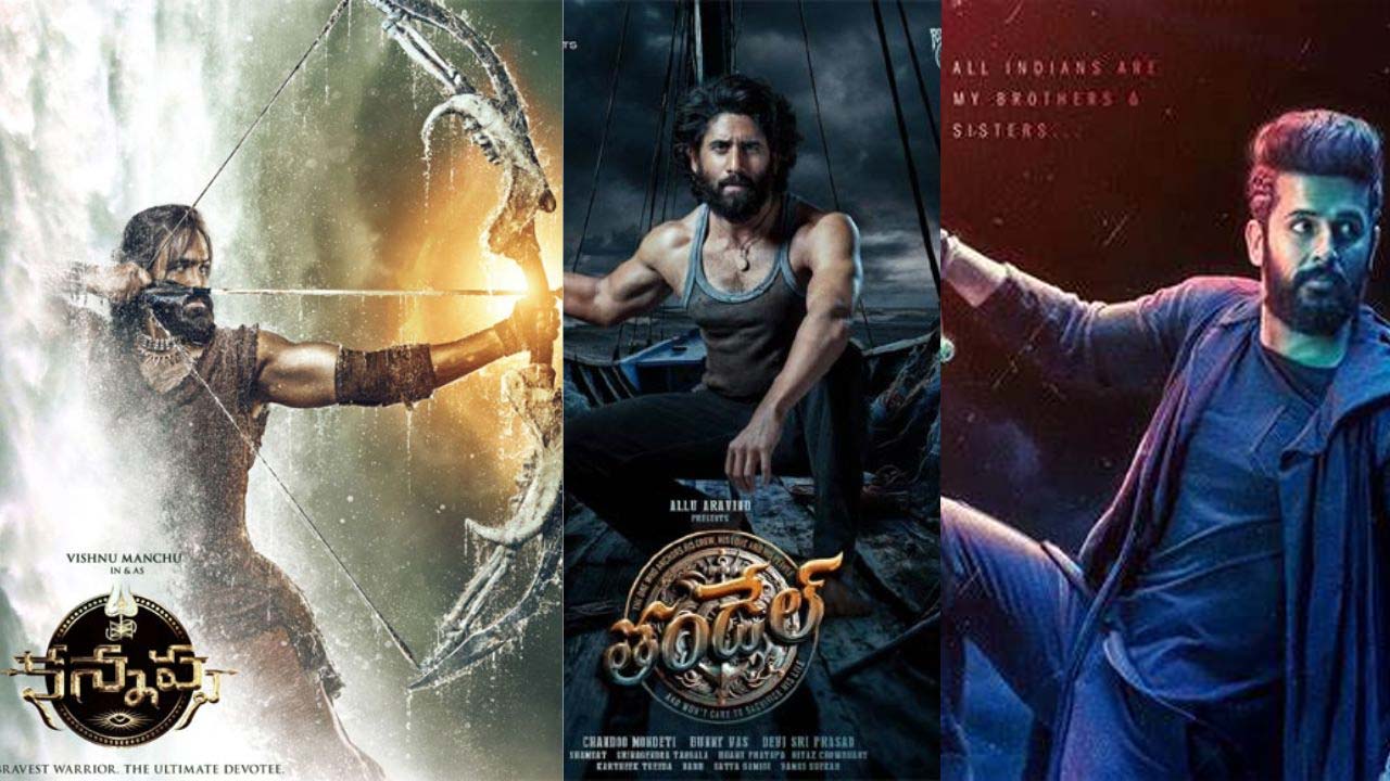 Tollywood UpdateL Star Hero Movie Postponed Again-Summer 2025 Release