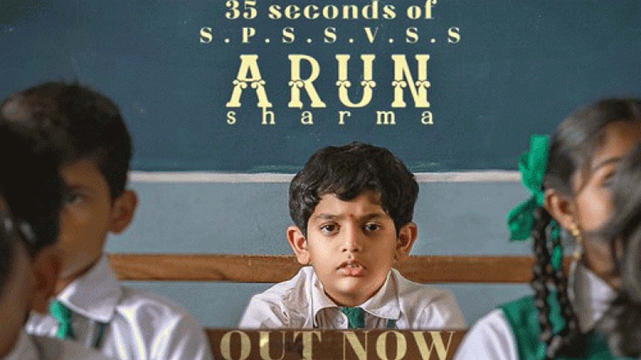 35-Chinna Katha kaadu: Niveda Thomas' Upcoming Film Reveals First Glimpse