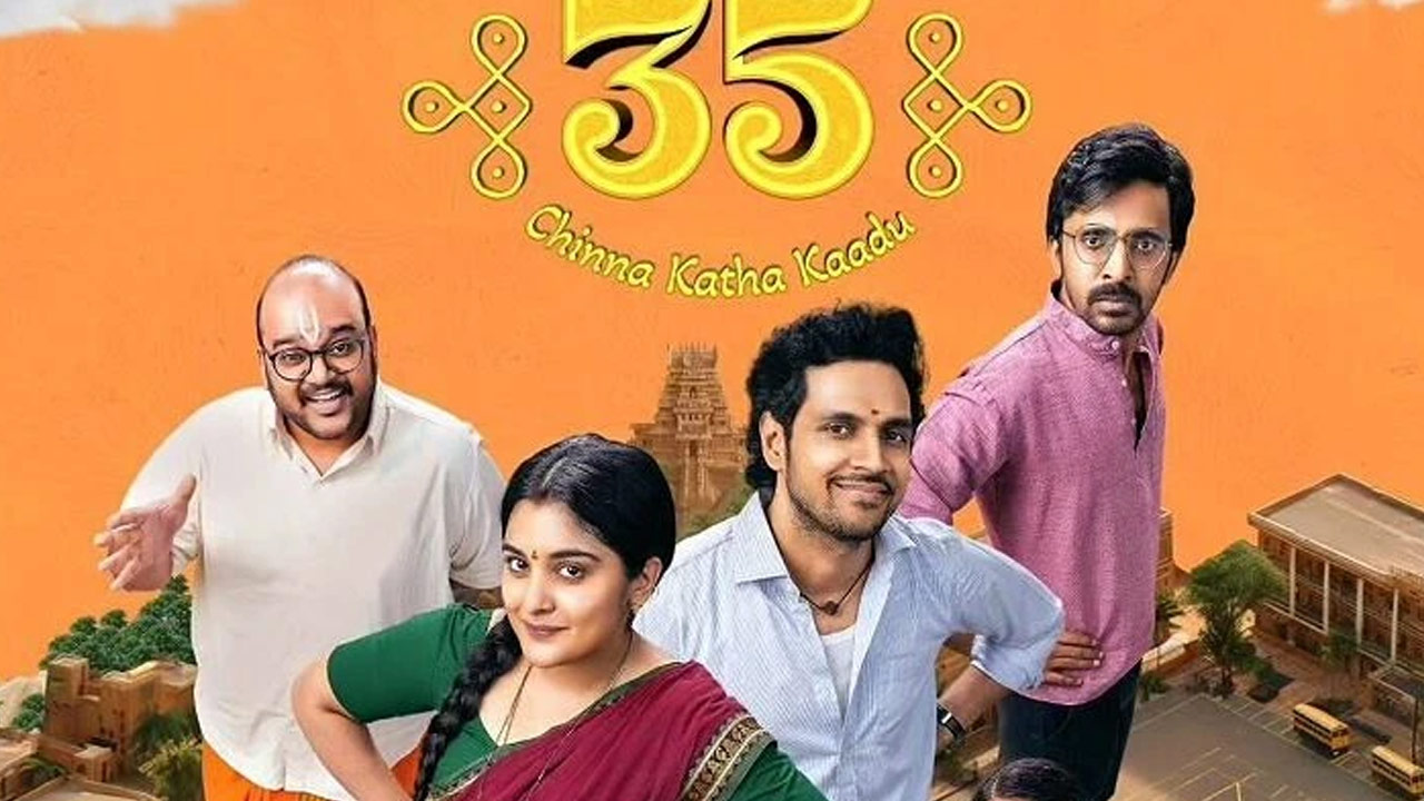 35 Chinna Katha Kaadu Movie OTT Release Date Fix