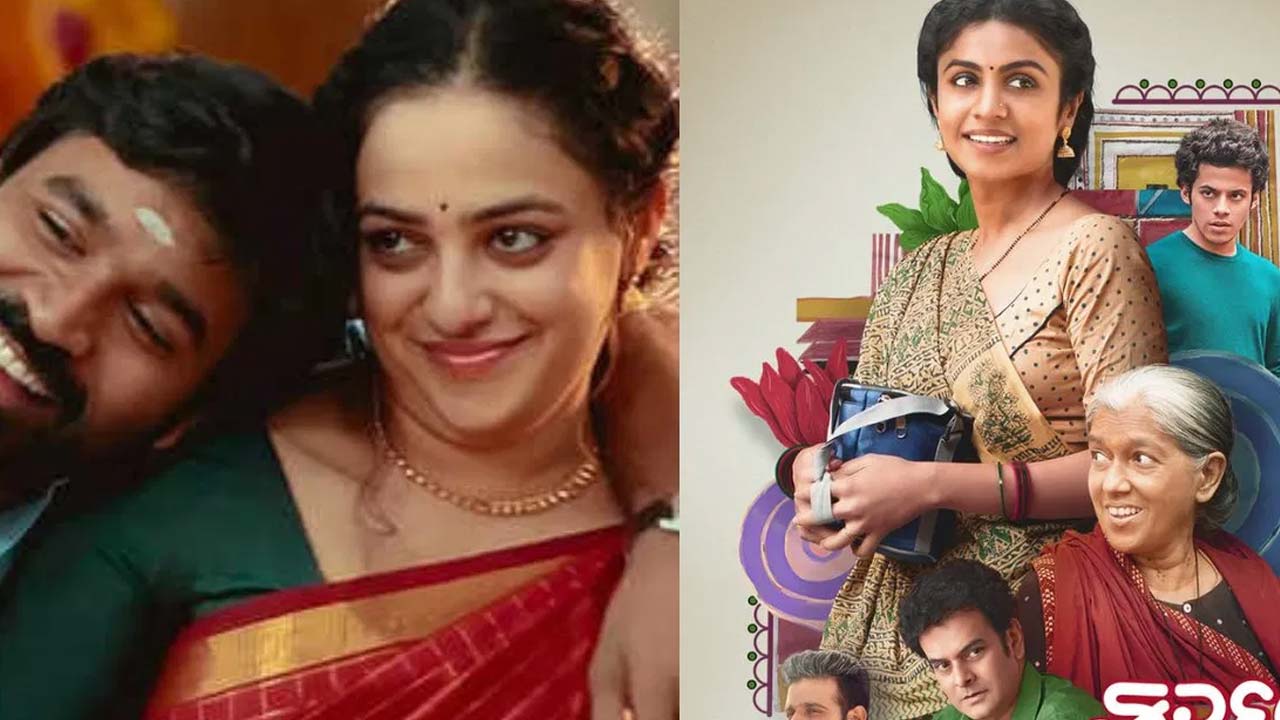 Where to Stream 70th National Film Award-Winning Movies on OTT Platforms Where to Stream 70th National Film Award-Winning Movies on OTT Platforms