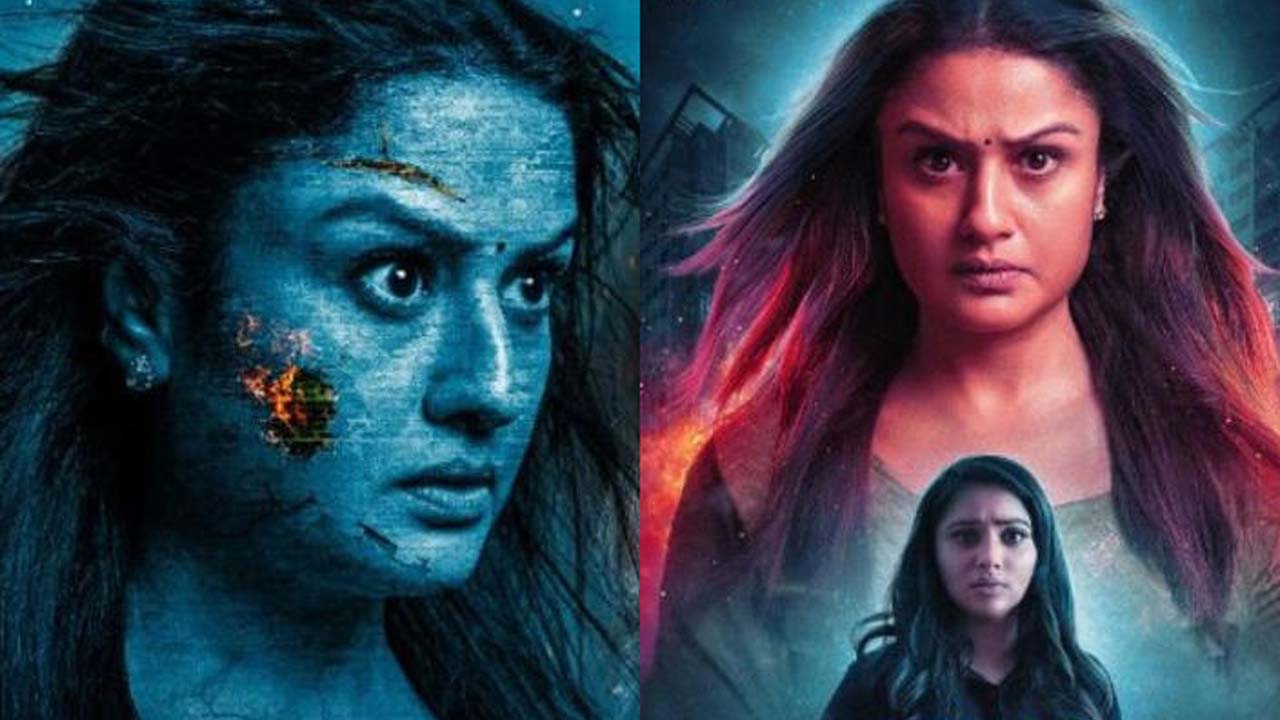 7/G: Tamil Horror Thriller to Release on Aha OTT Platform on August 9 7/G: Tamil Horror Thriller to Release on Aha OTT Platform on August 9