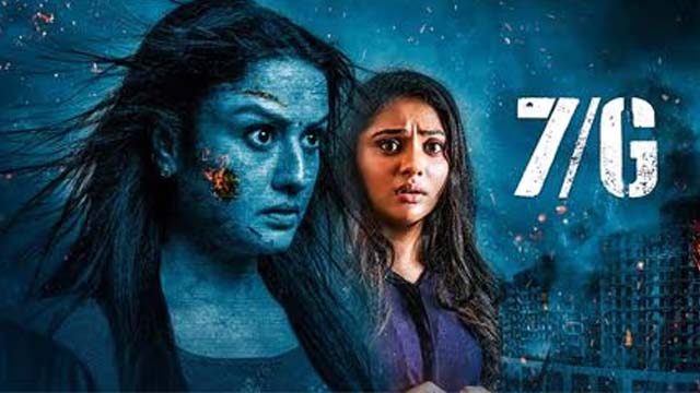 7/G Movie Review 7/G Movie Review