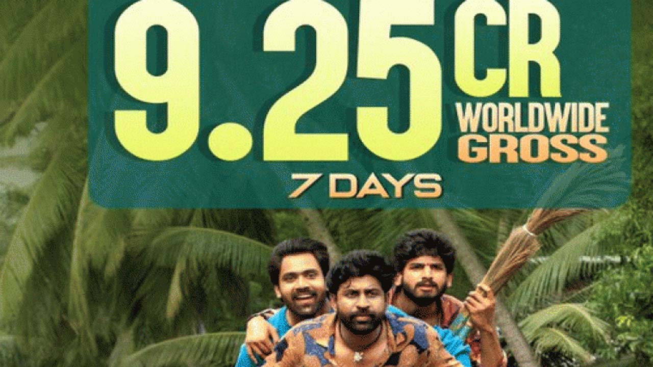 'AAY' Scores Big with ₹9.25 Crore Gross in First Week, Praised by Critics and Celebrities 'AAY' Scores Big with ₹9.25 Crore Gross in First Week, Praised by Critics and Celebrities