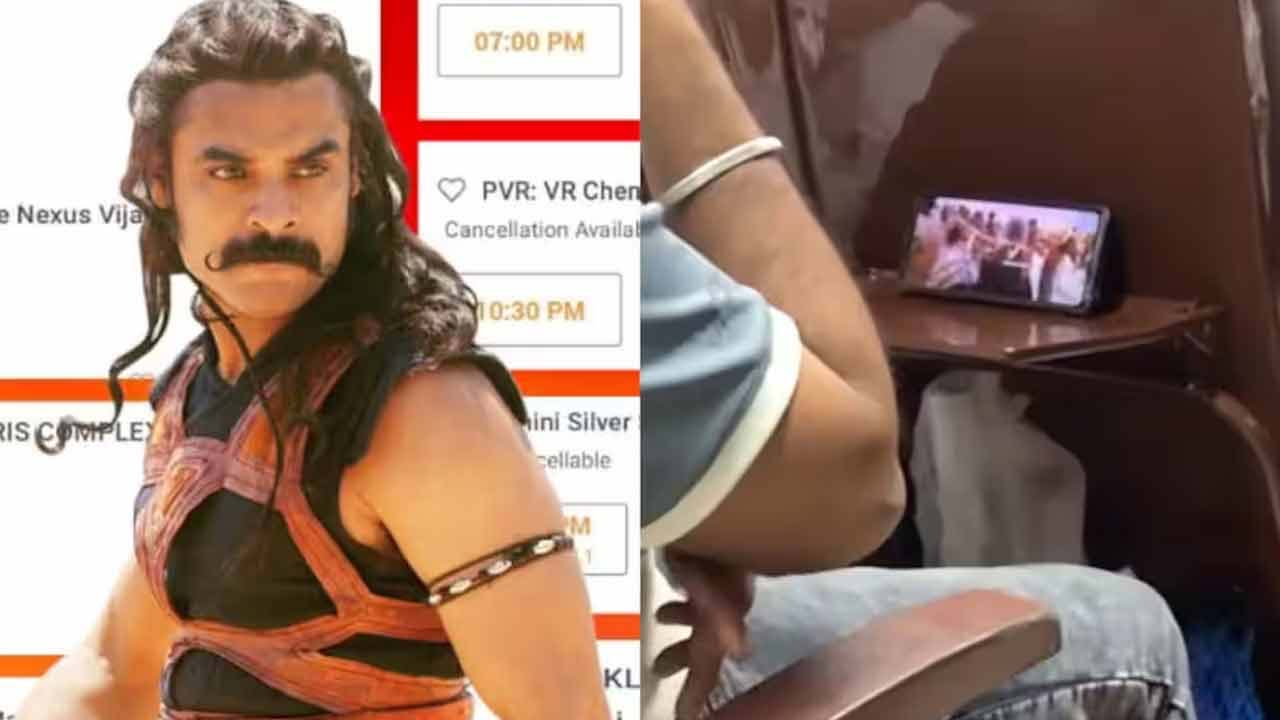 ARM Movie Piracy 2 Tamil Nadu Residents Arrested