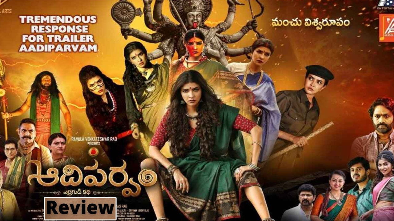 Aadiparvam Movie Review
