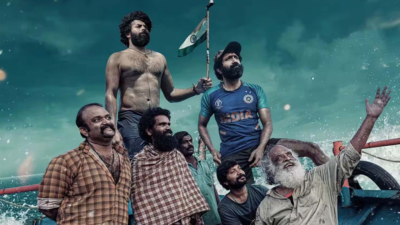 Adithattu OTT Release Date: When And Where To Watch Adithattu OTT Release Date: When And Where To Watch