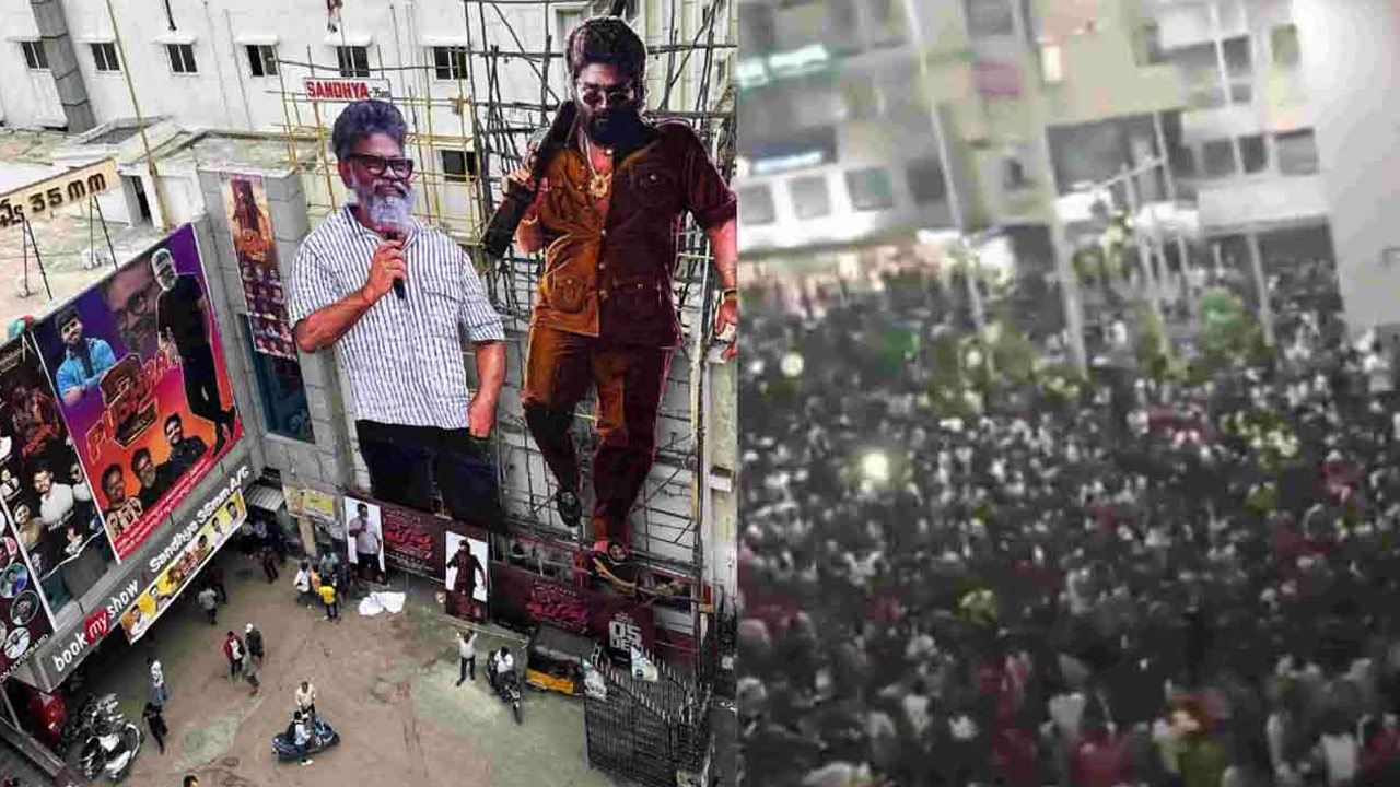 Allu Arjun Questioned as Main Accused Antony Arrested in Sandhya Theatre Stampede
