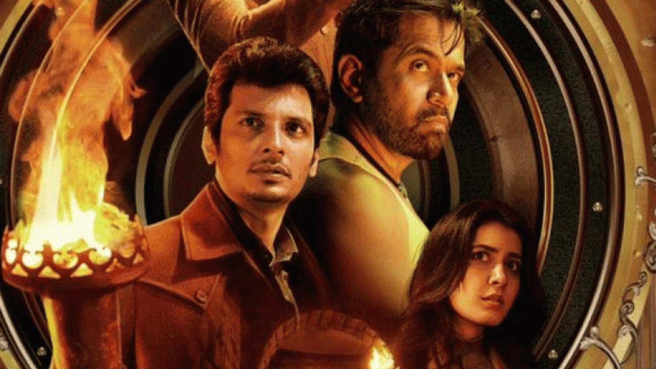 Aghathiya First Look Poster Unveiled Aghathiya First Look Poster Unveiled