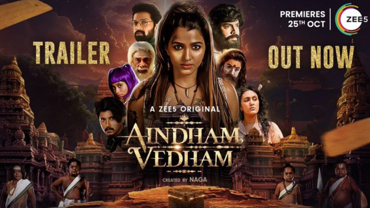 Vijay Sethupathi Releases Trailer for 'Aindham Vedham' Vijay Sethupathi Releases Trailer for 'Aindham Vedham'