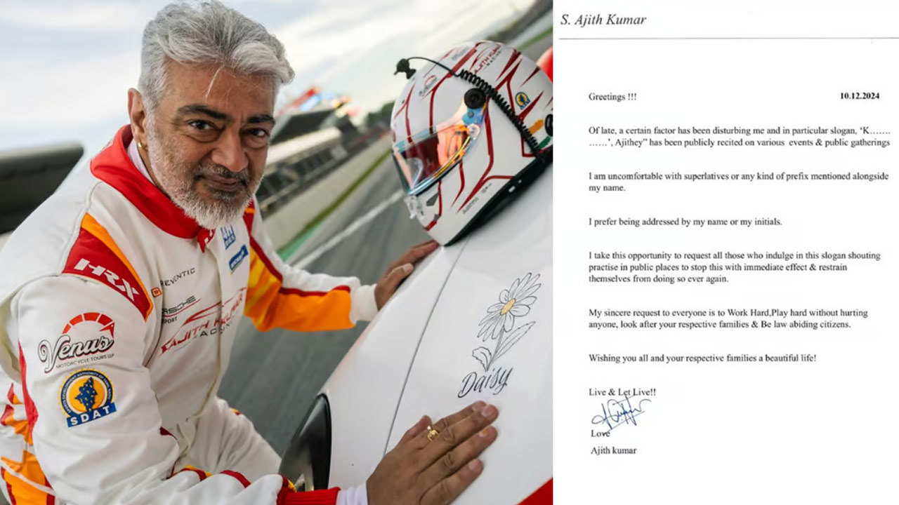 Ajith Requests Fans to Avoid Slogans as He Prepares for Vidaamuyarchi and Racing Return Ajith Requests Fans to Avoid Slogans as He Prepares for Vidaamuyarchi and Racing Return