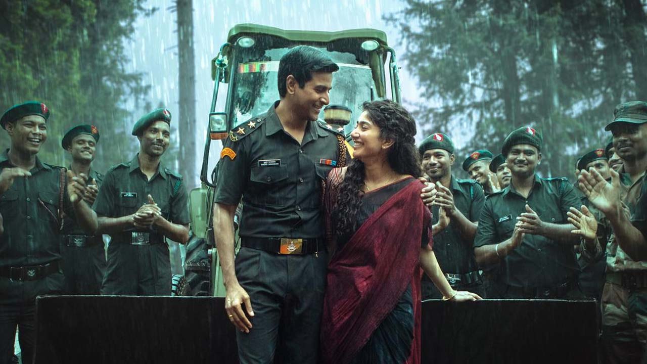 Sivakarthikeyan Sai Pallavi's Amaran Crosses Rs 200 Crore Worldwide Sivakarthikeyan Sai Pallavi's Amaran Crosses Rs 200 Crore Worldwide