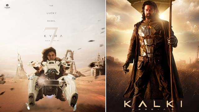 Anna Ben First Look Poster Released From Kalki 2898 AD