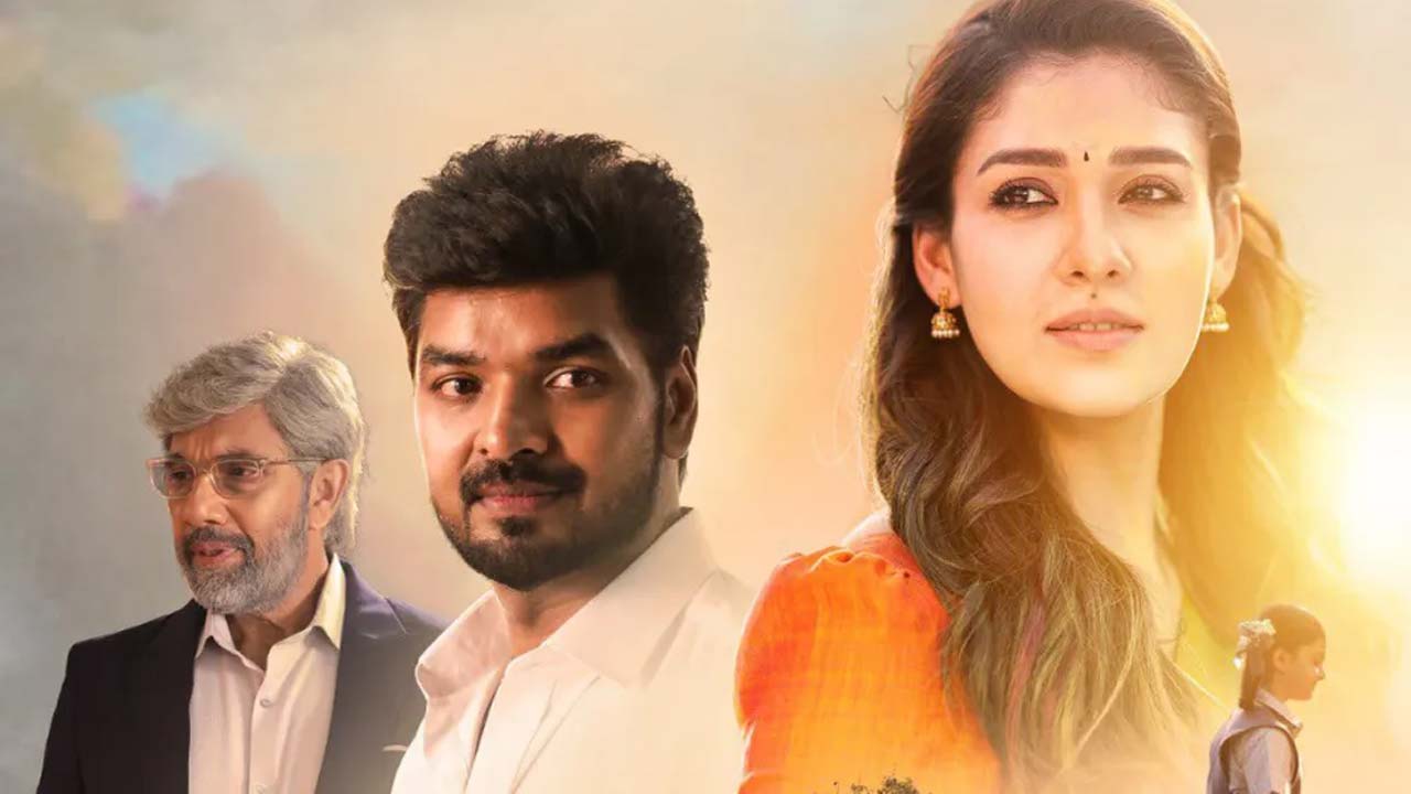 Nayanthara Controversial Film Streaming On OTT August 9 Nayanthara Controversial Film Streaming On OTT August 9