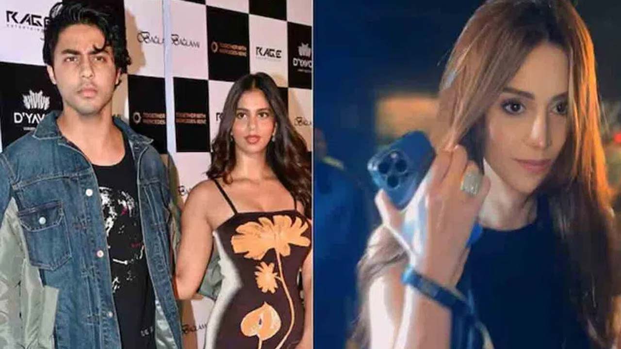 Aryan Khan Dating With Brazilian Actress? Video Viral