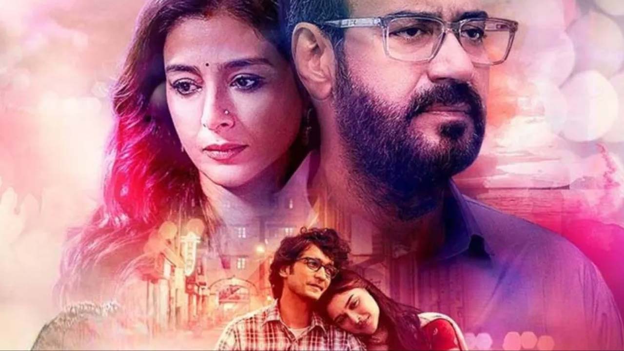 Auron Mein Kahan Dum Tha Box Office Day 1: Ajay Devgn, Tabu Starrer Set For Rs 2-3 Crore Opening; Word Of Mouth Crucial Auron Mein Kahan Dum Tha Box Office Day 1: Ajay Devgn, Tabu Starrer Set For Rs 2-3 Crore Opening; Word Of Mouth Crucial