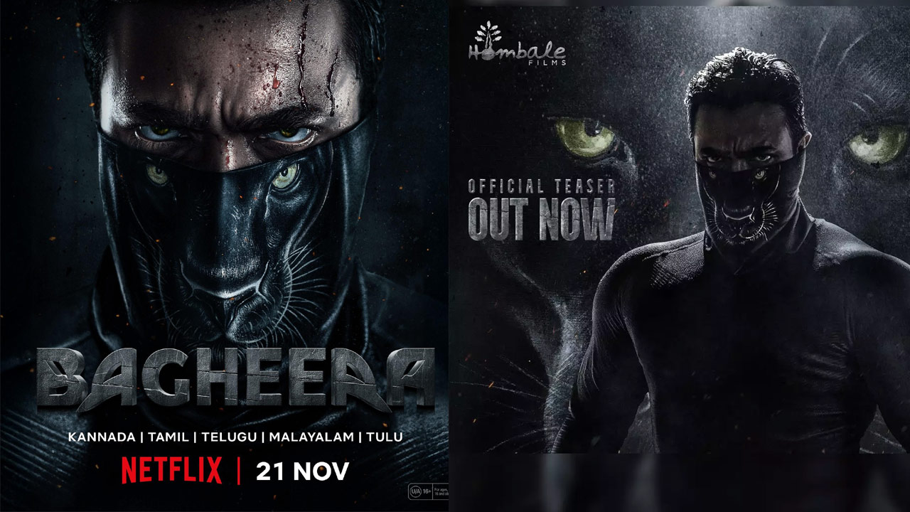 Bagheera Movie OTT Release Date Fix
