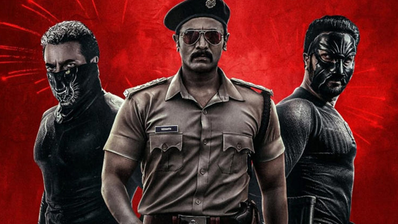 Bagheera Movie OTT Release Date Announced Bagheera Movie OTT Release Date Announced