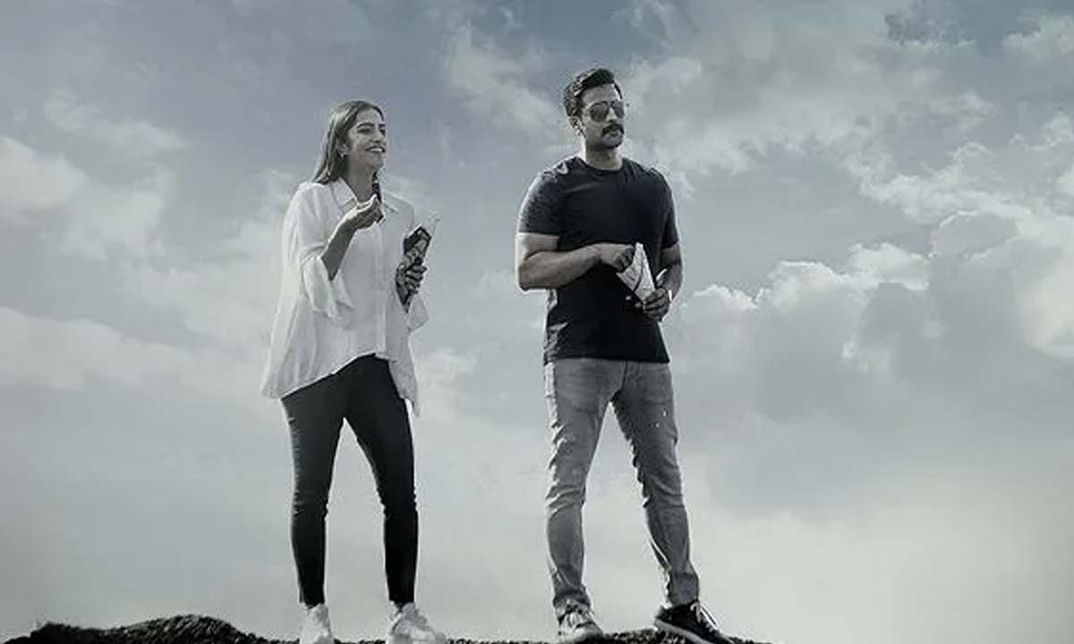 Bagheera's Second Single Parichayavade Released Bagheera's Second Single Parichayavade Released