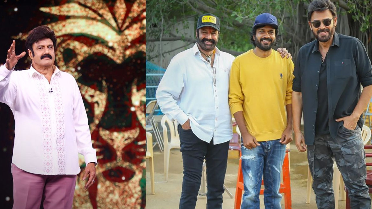 Balayya and Venkatesh Unite on Unstoppable Season 4 to Share Sankranti Ki Vastunna Updates Balayya and Venkatesh Unite on Unstoppable Season 4 to Share Sankranti Ki Vastunna Updates