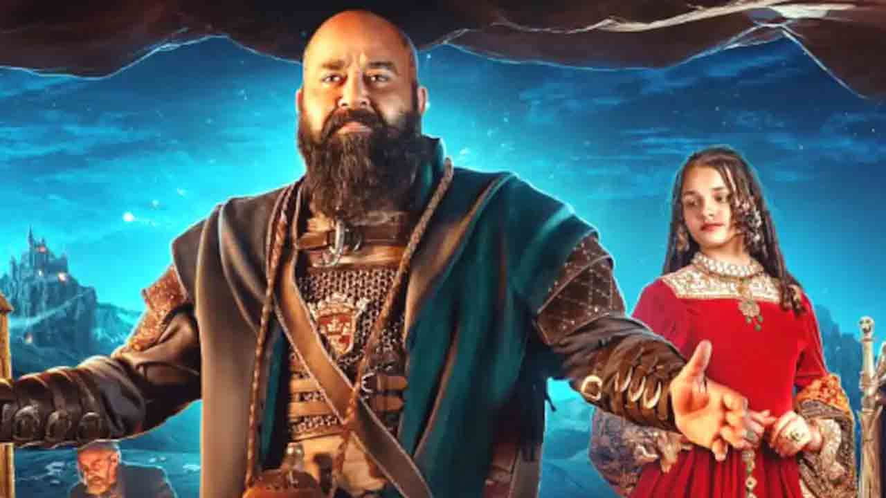 Barroz OTT Release: Mohanlal's Debut Directorial To Stream On Disney+ Hotstar