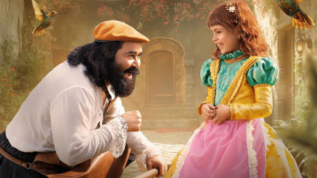 Mohanlal's Barroz Receives 'U' Certificate And Reveals Runtime Mohanlal's Barroz Receives 'U' Certificate And Reveals Runtime