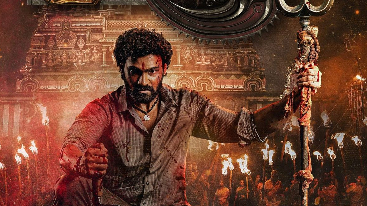 Bellamkonda Sai Srinivas Unveils 'Bhairavam': A Mythical Action Saga in the Making Bellamkonda Sai Srinivas Unveils 'Bhairavam': A Mythical Action Saga in the Making