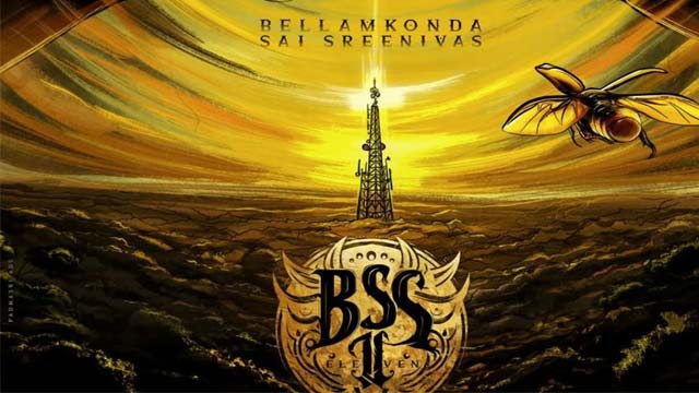 Bellamkonda Srinivas New Movie In Full Swing Bellamkonda Srinivas New Movie In Full Swing