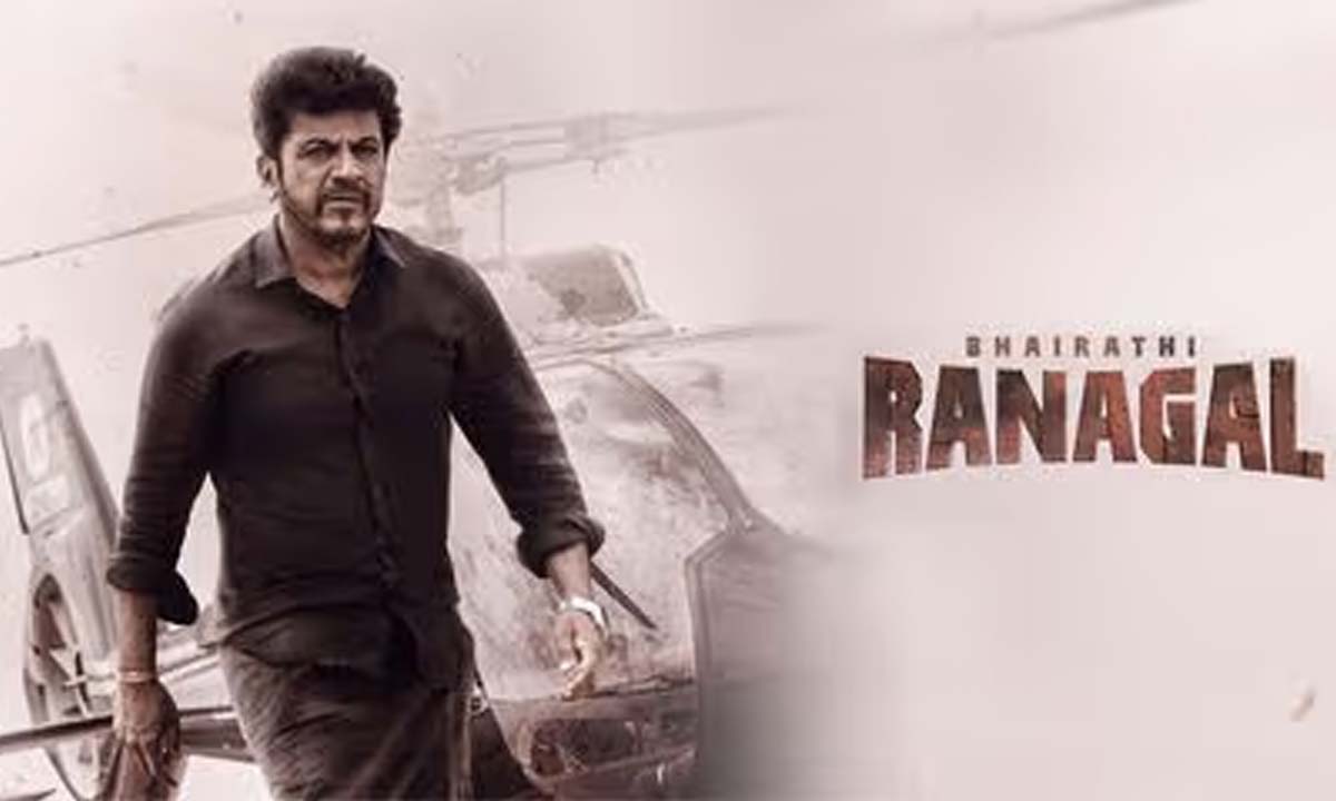 Bhairathi Ranagal The Action Chronicles of Dr. Shiva Rajkumar