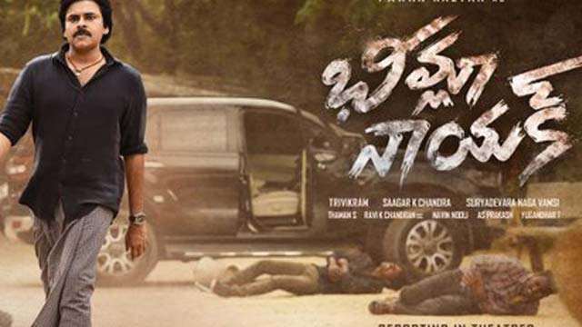 Bheemla Nayak Locks World Television Premiere Date