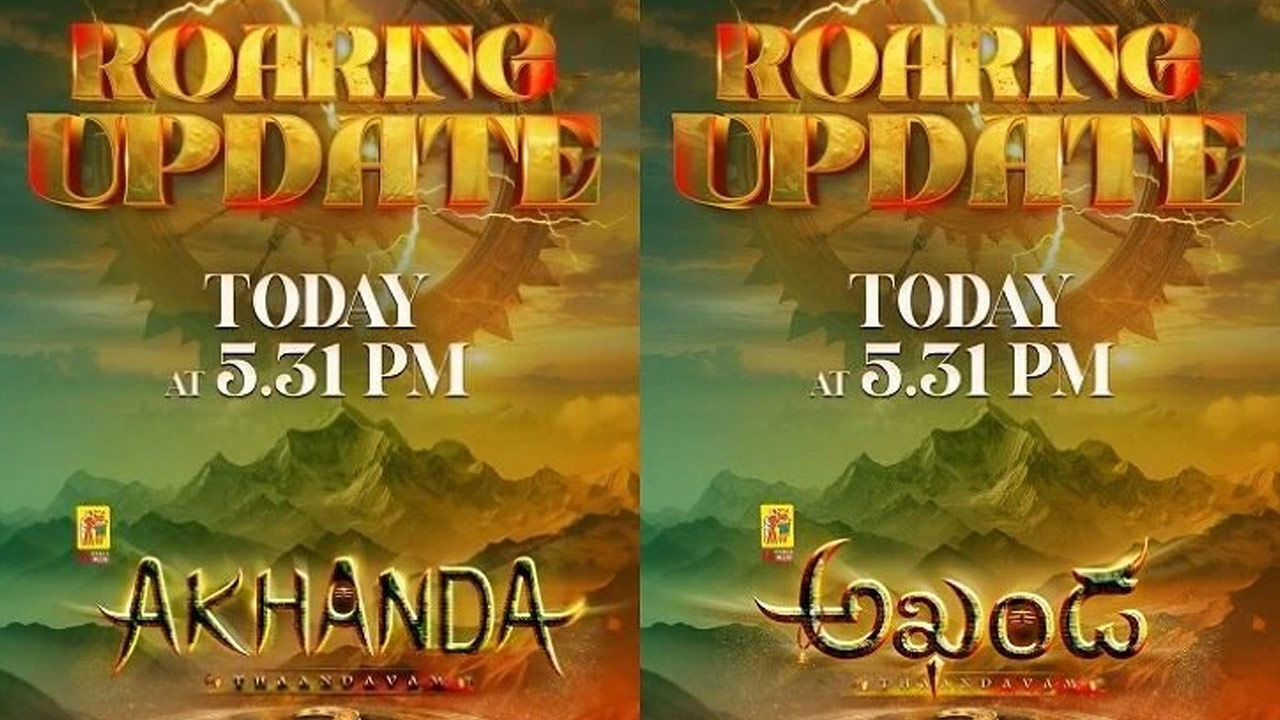 Big Update on Akhanda 2 Set for Today at 5:31 PM