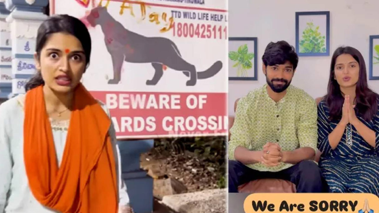 Bigg Boss Fame Priyanka Jain Apologizes to Tirumala Devotees Over Controversial Prank Video