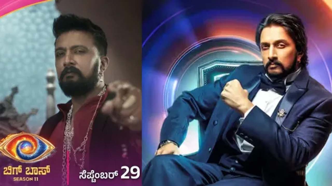 Bigg Boss Kannada 11 Launch Date, Promo, and Contestants List