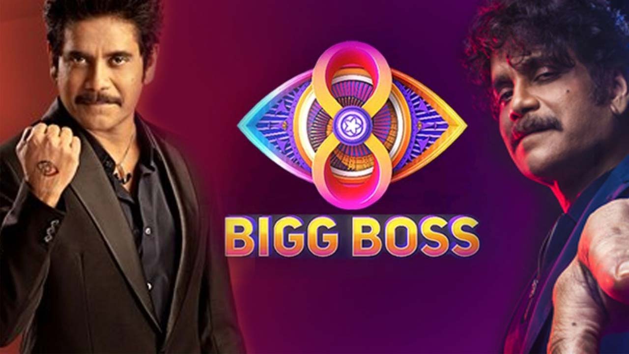 Bigg Boss Telugu 8 Final Contestants List Out Bigg Boss Telugu 8 Final Contestants List Out