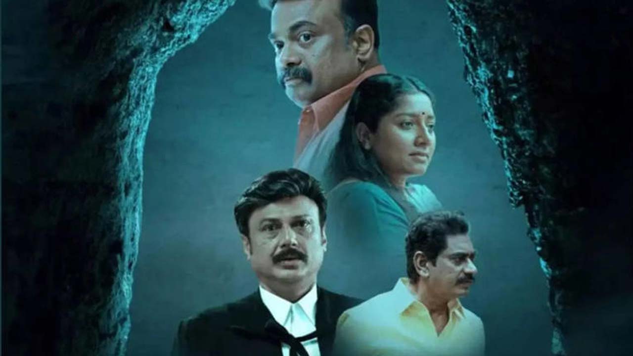 CID Ramachandran Retd SI Hits OTT After Theatrical Success