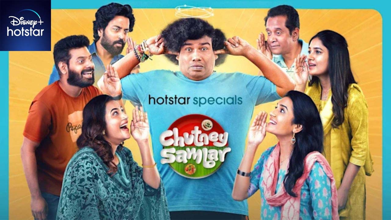Yogi Babu Shines in the Heartwarming Series 'Chatni Sambar' Review Yogi Babu Shines in the Heartwarming Series 'Chatni Sambar' Review