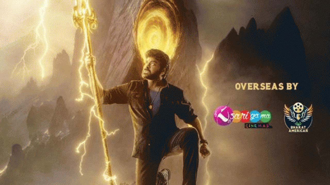 Chiranjeevi's Epic Thriller Vishwambara Set for 2025 Release