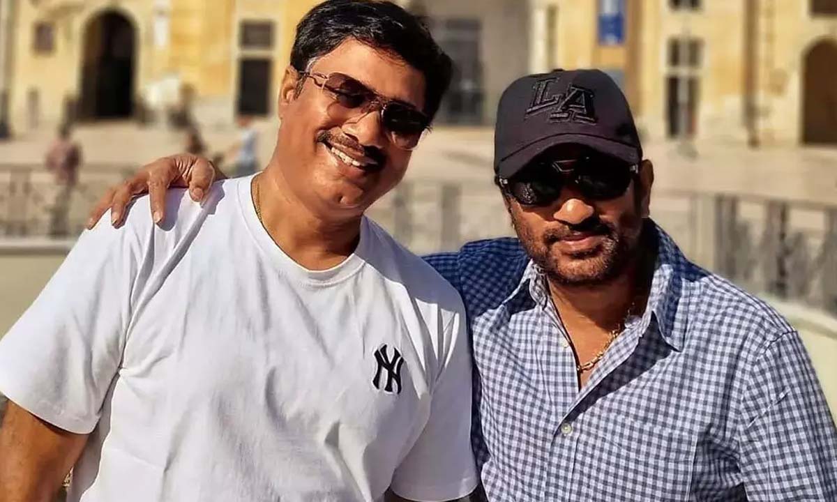 Chitralayam Studios Celebrates Viswam Success Chitralayam Studios Celebrates Viswam Success