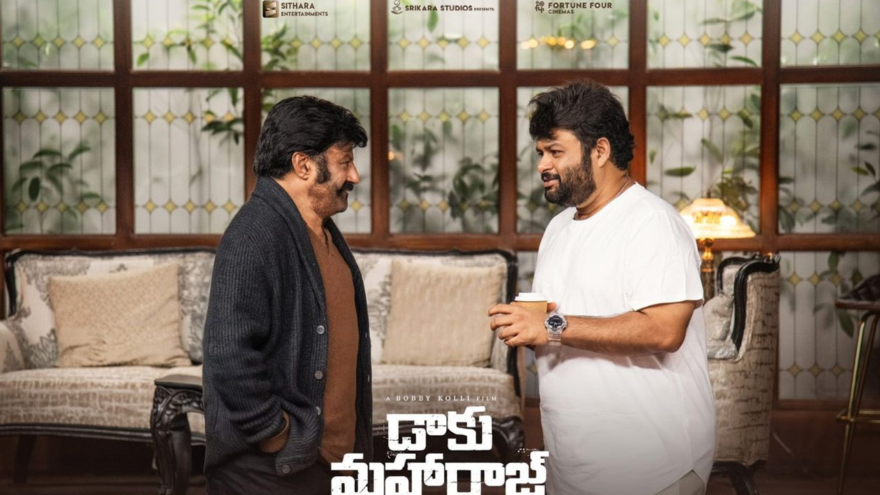 Balakrishna's Daku Maharaj Movie First Single Release Date Fix Balakrishna's Daku Maharaj Movie First Single Release Date Fix