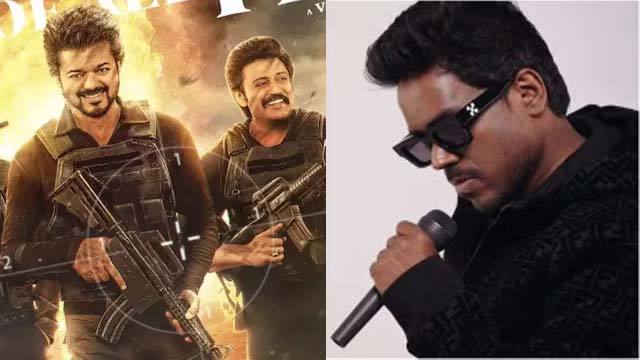 Yuvan Shankar Raja gave a shocking update about Dalapati Vijay's movie Yuvan Shankar Raja gave a shocking update about Dalapati Vijay's movie