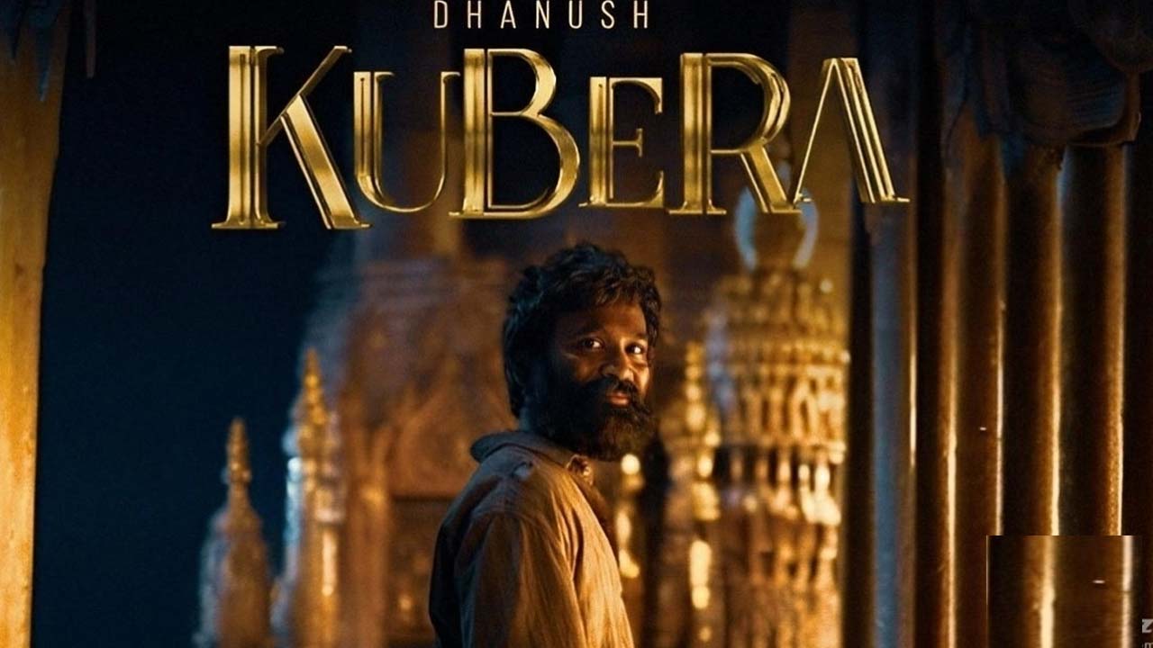 New Poster for Dhanush's 'Kubera' Unveiled on His Birthday New Poster for Dhanush's 'Kubera' Unveiled on His Birthday