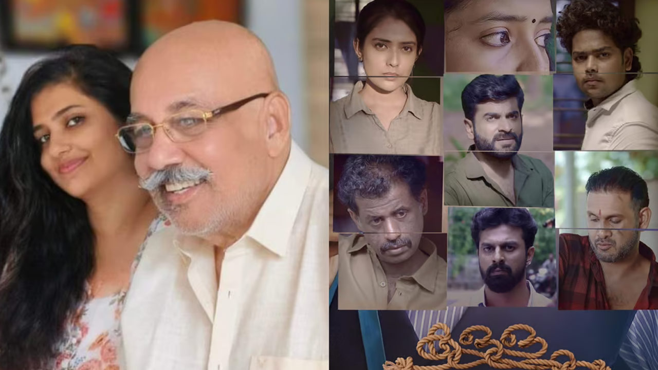 Devi Krishnakumar Makes Acting Debut in Murder Mystery Kallam Movie