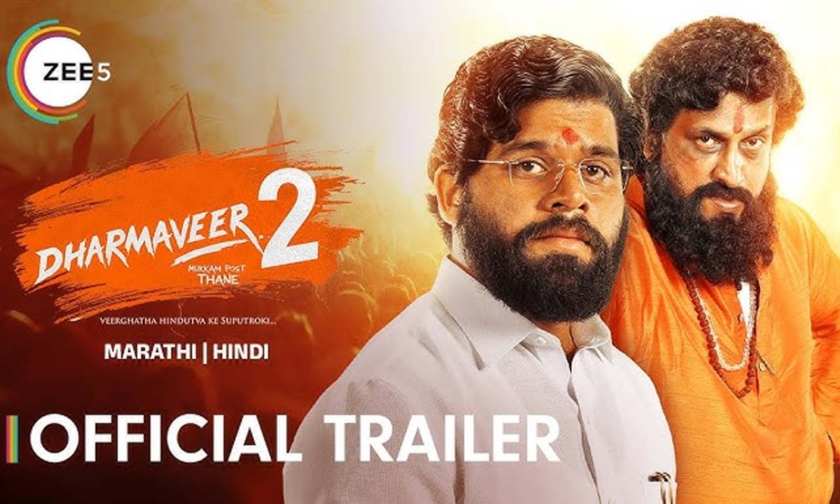 Dharmaveer Two Hindi Trailer