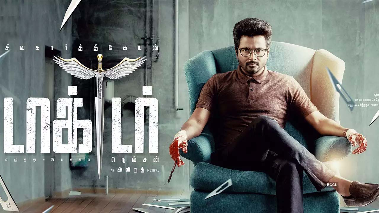 Sivakarthikeyan's Doctor Movie OTT Release Where To Watch Sivakarthikeyan's Doctor Movie OTT Release Where To Watch