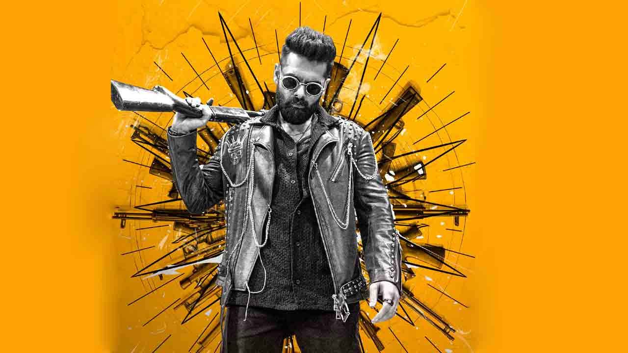 Double ISmart's Next Single Released In Mumbai