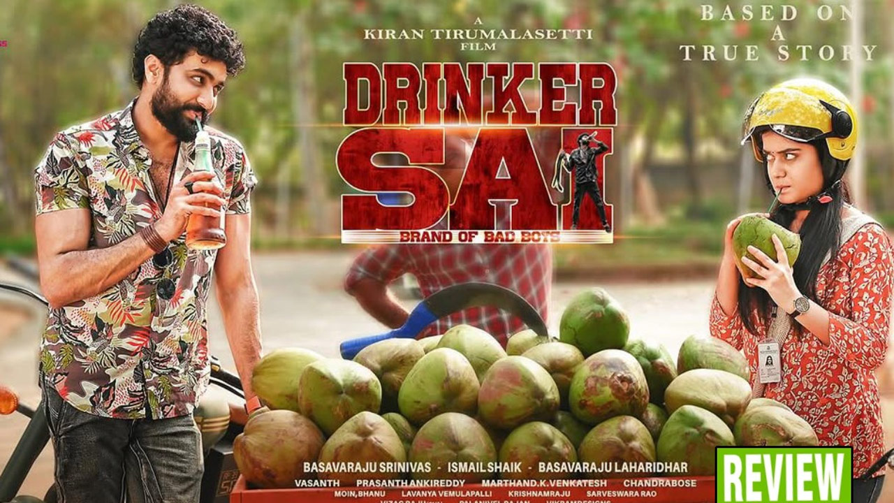 Drinker Sai Movie Review,Rating Drinker Sai Movie Review,Rating