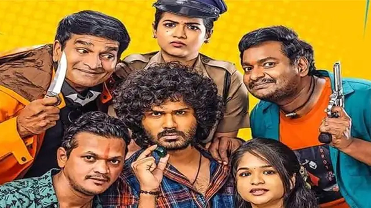 Ee Nagaraniki Emayyindi Movie Sequel Announced for 2026 Release with Original Cast
