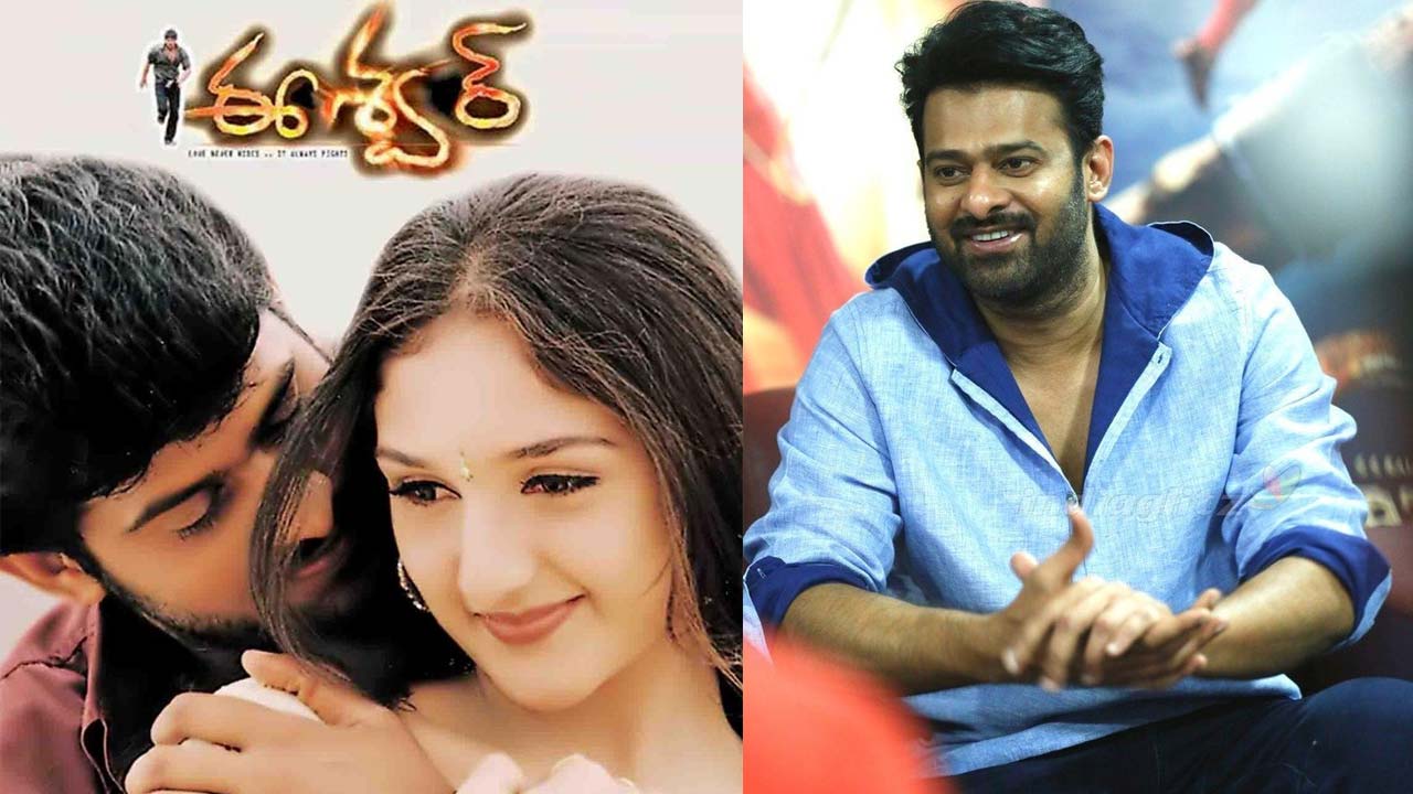 Prabhas' 45th Birthday Celebration: Darling and Eeshwar Re-releases Prabhas' 45th Birthday Celebration: Darling and Eeshwar Re-releases