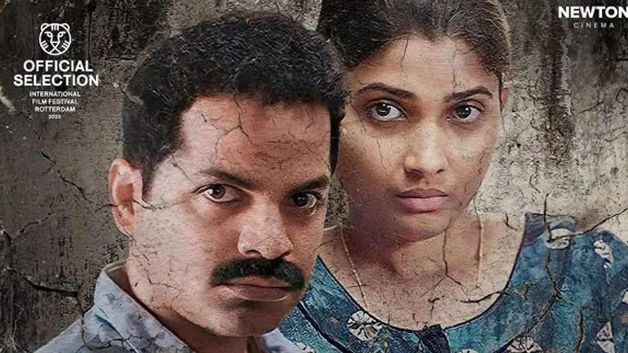 Family Movie OTT Release Date Announced Family Movie OTT Release Date Announced